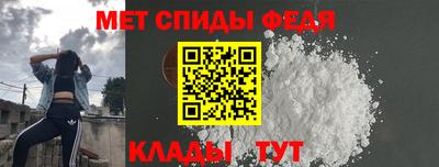 ешки Волжский