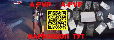 героин Азнакаево