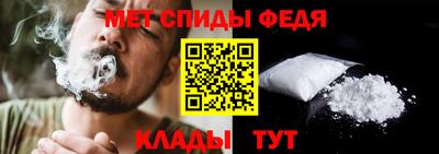 героин Азнакаево