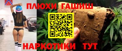 героин Азнакаево