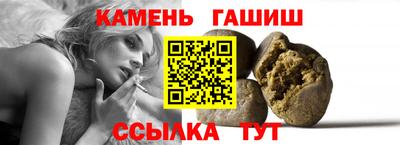 ешки Волжский