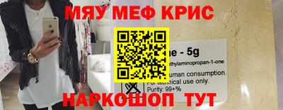 бутик Волжск