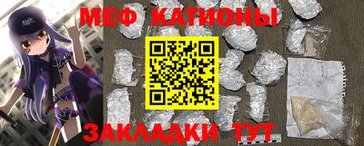 ешки Волжский