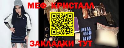 героин Азнакаево